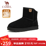 骆驼（CAMEL）男士高帮雪地靴加绒加厚秋冬保暖棉鞋 G13W223110 黑色 39 