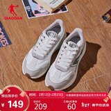 乔丹QIAODAN女鞋独白休闲鞋2025复古老爹鞋情侣跑步鞋舒适运动鞋子女