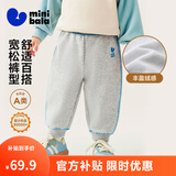 迷你巴拉【蹦蹦裤】男童女童运动裤宝宝保暖儿童休闲裤潮秋新款 浅花灰00205 【加绒】 100