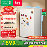 容声95升单门立式柜冷藏微冻迷你单门家用宿舍小户型租房一级能效小型冰箱国家补贴官方旗舰店 假日白 95L BC-95D12
