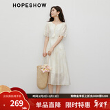 红袖高端精致连衣裙夏季新款女装刺绣插肩袖收腰显瘦圆领仙女气质长裙 浅米005 S