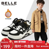 百丽 童鞋冬儿童运动鞋男女童加绒休闲鞋中大童软底板鞋 黑色32码