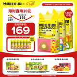 疯狂小狗小耳朵冻干夹心狗粮比熊小型犬幼成犬粮鸡肉兔肉鸭肉组合4.5kg9斤