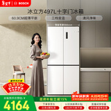 博世（BOSCH）冰立方497升十字门冰箱超薄微平嵌入式 风冷抗菌净味 三挡变温一级能效 K1EC49208C 国家补贴