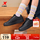 特步板鞋男鞋运动鞋空军一号冬季新款百搭小白鞋耐磨防滑黑色休闲鞋女 黑/黑底【女款】 35