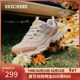 斯凯奇（Skechers）新年礼物奶茶熊女鞋冬厚底老爹鞋软底百搭熊猫鞋休闲运动鞋149238