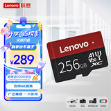 联想（Lenovo）256GB TF（MicroSD）内存卡 U3 V30 A1 手机平板监控行车记录仪专用卡
