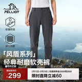伯希和（Pelliot）【风盾】冲锋软壳裤男冬季保暖抓绒裤防风高弹长裤女115107016灰M