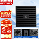 潜水艇（Submarine）BTK50-10黄铜烤漆黑色地漏卫生间淋浴防臭地漏 大排量地漏50管径