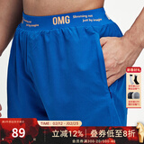 OMG运动短裤男夏季防走光高弹健身训练内衬美式三分跑步透气裤薄 蓝色 M (100-120斤)