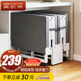 奥凯弗（OKeefe）折叠床单人床午休折叠床办公室午睡床行军床躺椅 四折海绵床60cm