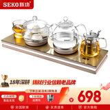 新功（SEKO） 全自动上水电热水壶智能保温烧水壶玻璃电水壶功夫茶煮茶器 W120 1L 电茶炉-W120