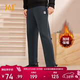 361°运动裤男士秋冬季加绒保暖休闲卫裤直筒跑步长裤子男652344708D-2