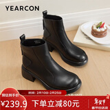 意尔康妈妈棉鞋中老年保暖妈妈切尔西老年短靴棉鞋26674W 黑色 37