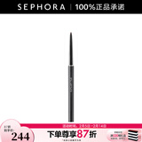 植村秀（shu uemura） 如胶似漆眼线笔 自动旋转笔芯【情人节礼物】 全新如胶似漆眼线笔0.08g,深棕