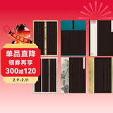 六品堂a3书法作品纸硬笔书法比赛用纸练字专用方格黑色书写练习写字钢笔字成人学生书法纸