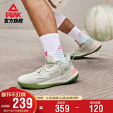匹克态极游侠2.0篮球鞋男鞋舒适减震实战比赛球鞋运动鞋子男DA410027