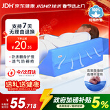 佳禾 医用三角垫靠枕翻身垫体位垫卧床老人侧卧防褥疮垫瘫痪病人护理
