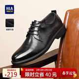 海澜之家HLA皮鞋男士商务休闲秋冬德比正装鞋子男H135/H171 黑色43