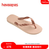 havaianas哈唯纳Top炫彩夹脚人字拖女夏海边平底拖鞋情侣款 0076-芭蕾玫瑰 37-38 巴西码