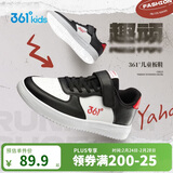 361°儿童四季板鞋男女童(3-12岁)百搭魔术贴滑板鞋小白鞋 黑36