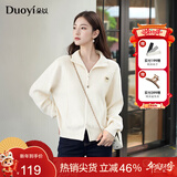 朵以2025冬季新款韩系休闲甜美正肩显瘦拉链毛衣上衣短款针织外套 香草白 M
