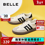 百丽复古拼色德训鞋新款百搭简约运动休闲鞋B2614AM5 米白 40