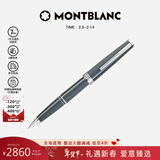 万宝龙MONTBLANC签字笔Pix系列镀铂金灰色签字笔134043礼物