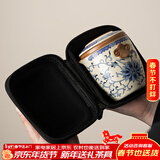 唐丰汝窑旅行茶具一壶四杯户外露营便携式茶具茶杯茶壶套装礼物伴手礼