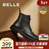 百丽（Belle）潮搭马丁靴男冬季商场同款真皮英伦风休闲靴加绒92267DD0 黑绒里(8孔) 42 (260mm)