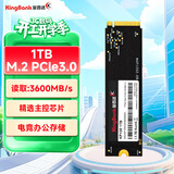 金百达（KINGBANK）1TB SSD固态硬盘 M.2接口(NVMe协议) 读速3600MB/s KP130系列