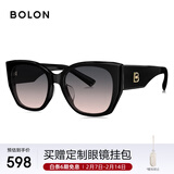 BOLON暴龙眼镜杨紫同款猫眼大框太阳镜防晒开车墨镜男女潮 BL3189A13
