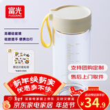 富光清然玻璃杯女便携牛奶杯咖啡高硼硅耐热刻度高颜值水杯子ins风花 牛奶白 480ml