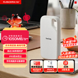 闪迪（SanDisk）1TB Type-c USB3.2 NVMe移动固态硬盘 PSSD E5D京东限定版 1050MB/s 三防保护 手机直连笔记本外接