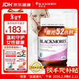 澳佳宝（Blackmores）月见草油精华软胶囊 γ-亚麻酸缓解经期不适 改善皮肤190粒*1瓶