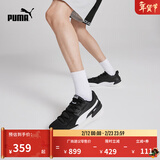 彪马（PUMA）赵继伟同款|透气网眼实战篮球鞋男女款运动鞋CLYDE194454 黑色-白-02 44