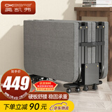 奥凯弗（OKeefe）折叠床单人床午休床办公室午睡床行军床木板床 四折海绵床 90cm