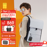 地平线8号（LEVEL8）双肩包电脑包15.6英寸男女商务通勤大容量书包MOMENT出差旅行背包