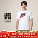 耐克（NIKE）春夏男T恤宽松休闲运动服DX1986-101 白色  S 