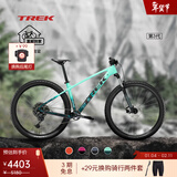 崔克（TREK）山地车 MARLIN 6 轻量化油压碟刹内走线越野山地自行车直邮到家 迈阿密绿色深水绿色渐变 M/L（建议身高173-180CM） 10速