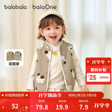 巴拉巴拉童装儿童马甲两面穿背心2025新款秋冬装羊羔绒上衣服男女宝宝衣服