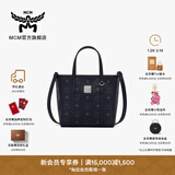 MCM【情人节礼物】官旗TONI迷你菜篮子手提包托特包通勤包斜挎送女友 黑色 迷你