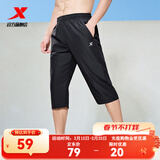 特步马拉松短裤男夏季新款速干裤透气训练五分裤健身跑步运动休闲裤 黑色-0328 七分裤 S 165