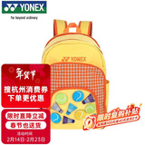 尤尼克斯（YONEX）羽毛球包青少年儿童时尚魔术贴双肩背包BA299CR黄橙