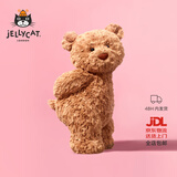 Jellycat巴塞罗熊动物毛绒玩偶儿童安抚公仔小熊潮玩新年礼物新年礼物 巴塞罗熊 Medium
