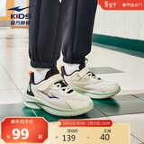 鸿星尔克（ERKE）童鞋男女童密网跑鞋新品大小童运动鞋【鸣鸥】浮岩灰/正黑38