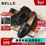 百丽情人节礼物羊皮英伦风乐福皮鞋平底豆豆女单鞋JD021AA6 黑色 39