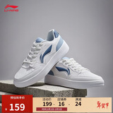 李宁元宝丨板鞋男子春夏透气柔软舒适小白鞋经典休闲鞋AGCT339