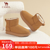 骆驼（CAMEL）雪地靴女百搭舒适暖绒平跟套筒保暖靴 L23W275157 驼色 40 