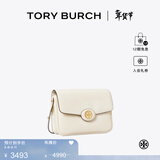 Tory Burch 汤丽柏琦 ROBINSON 斜挎肩背包豆腐包TB 143122 乳木果白 704 OS